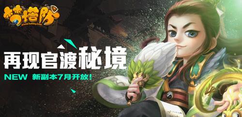 打造人形机器人产业高地