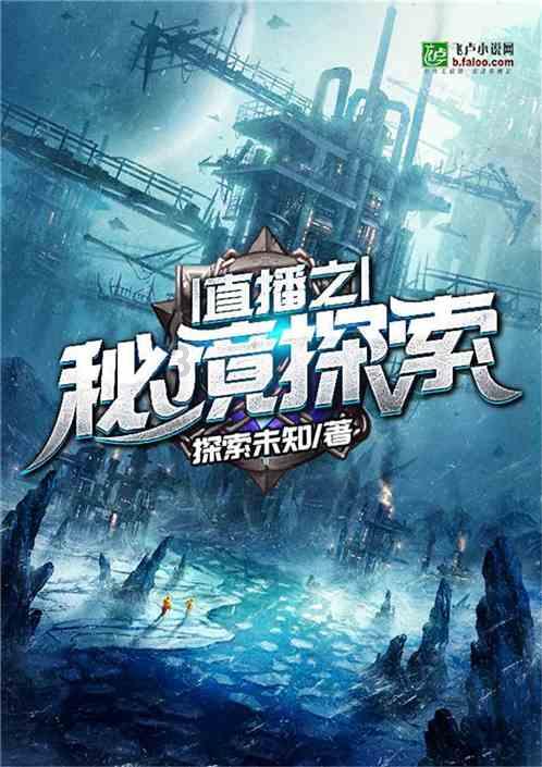 小猪佩奇找蛋糕