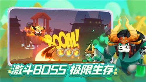 传统皇后救援