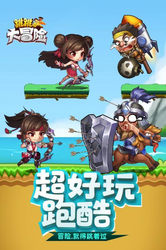 【龙城知音】月光下的中国