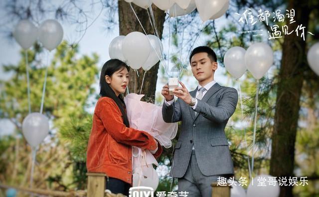 夏季吃什么菜好？游戏画面
