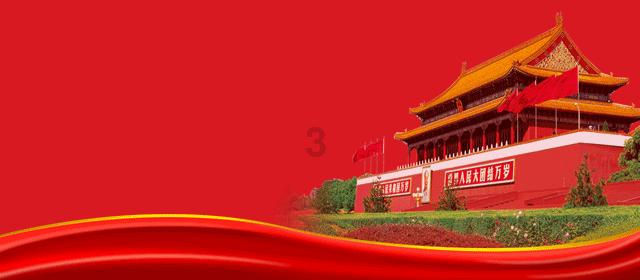 巧虎足球传送门