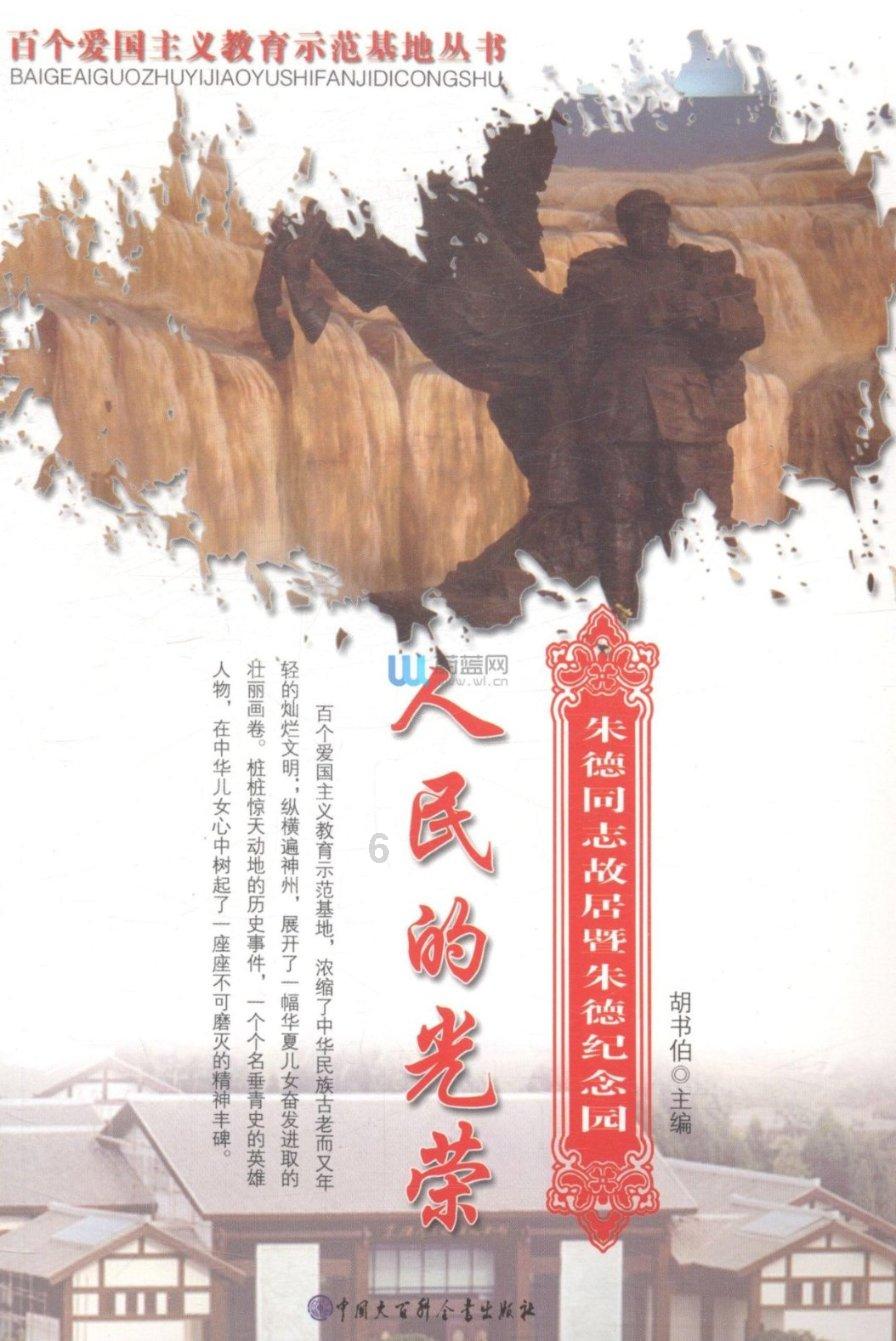 秋冬黑白配街拍很火热，怎样把黑白配弄得更好？游戏画面