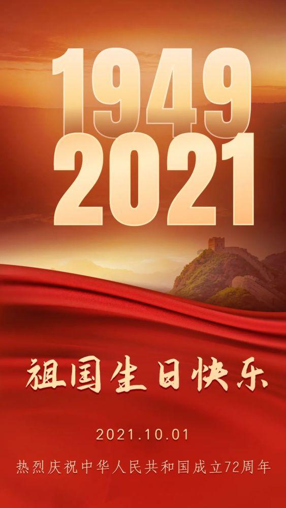 悬案：刹那惊颤