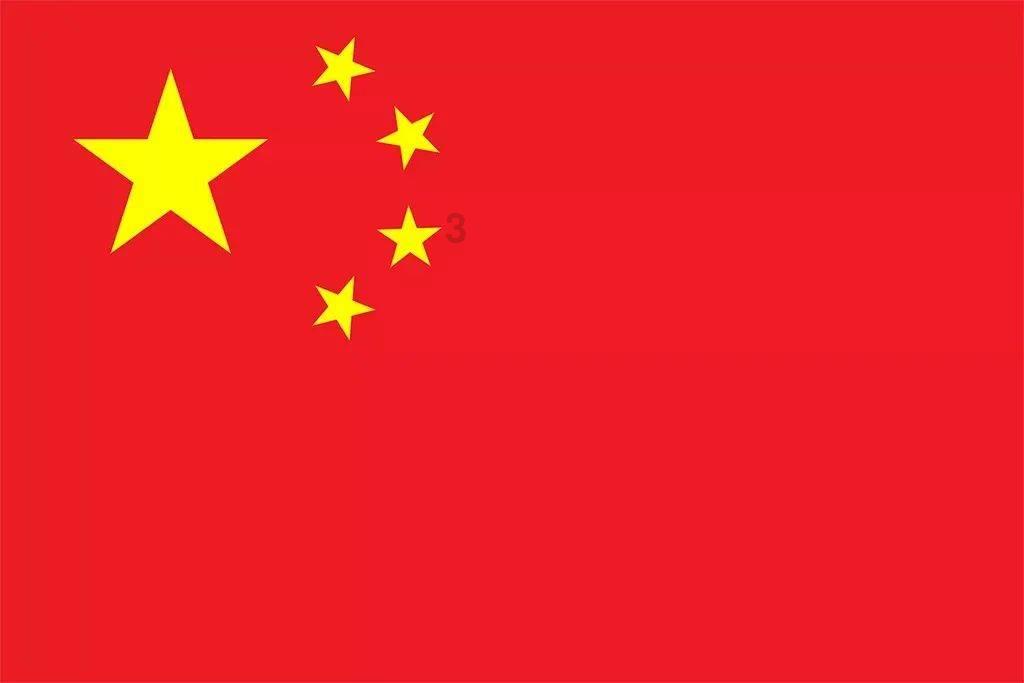 福寿园荣获第十三届中国公益节“年度教育公益贡献奖”