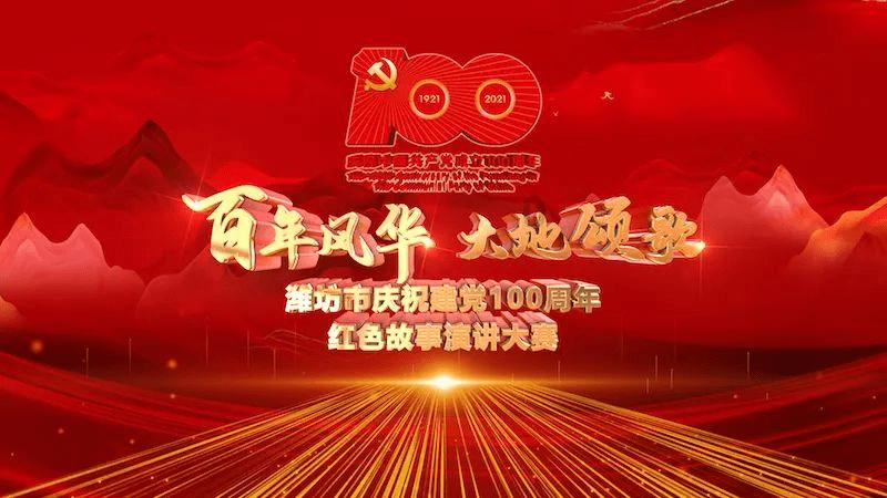 暖阳下的女孩们