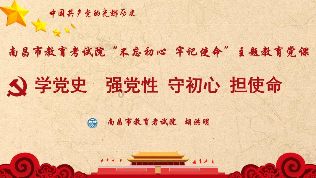 救援怒吼的狮子