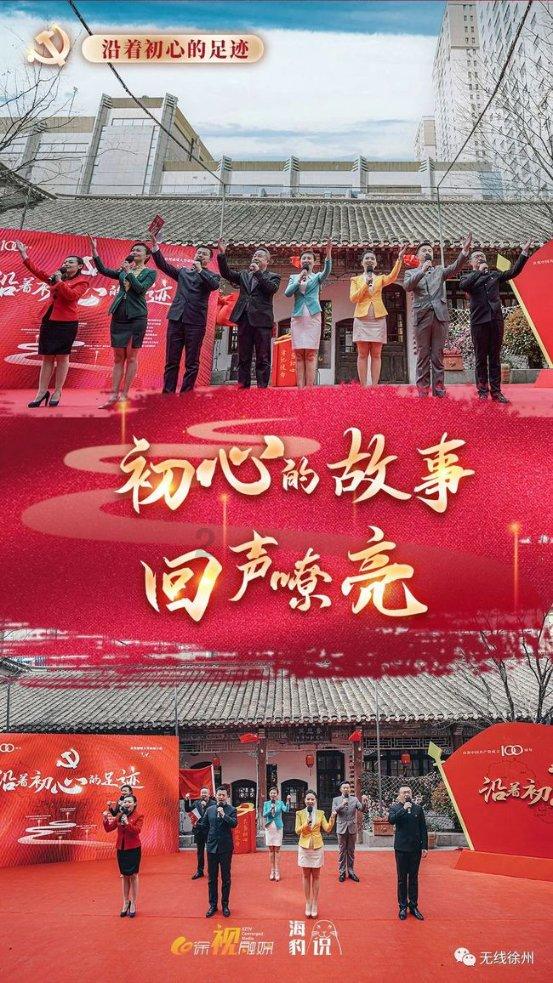 拯救受伤的猫