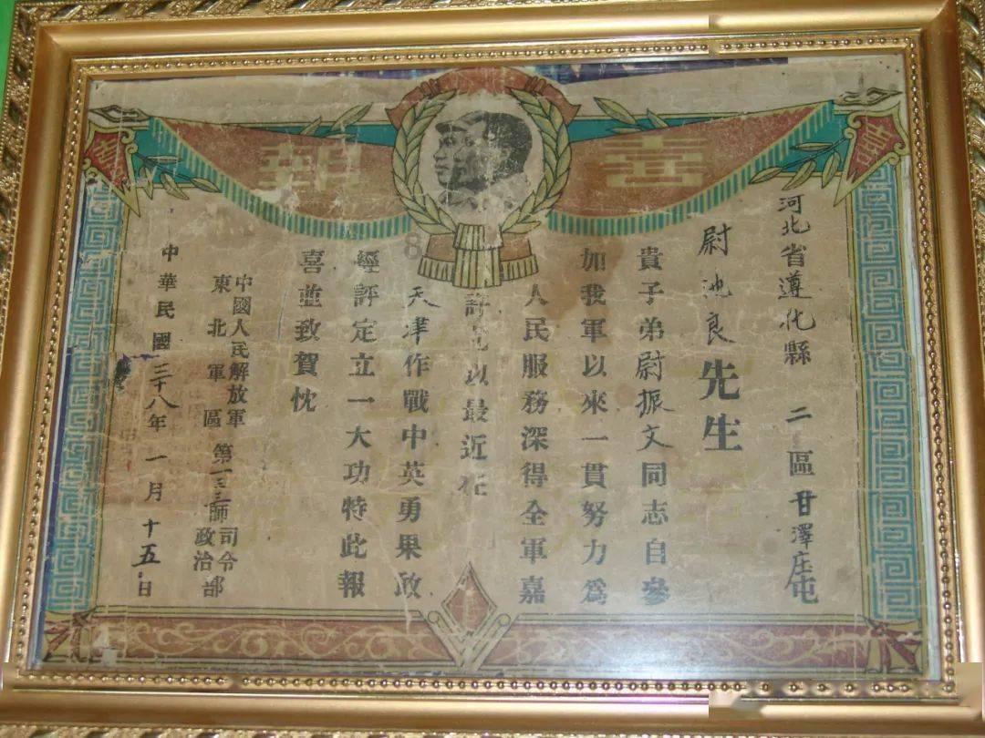 逃出奇怪农舍