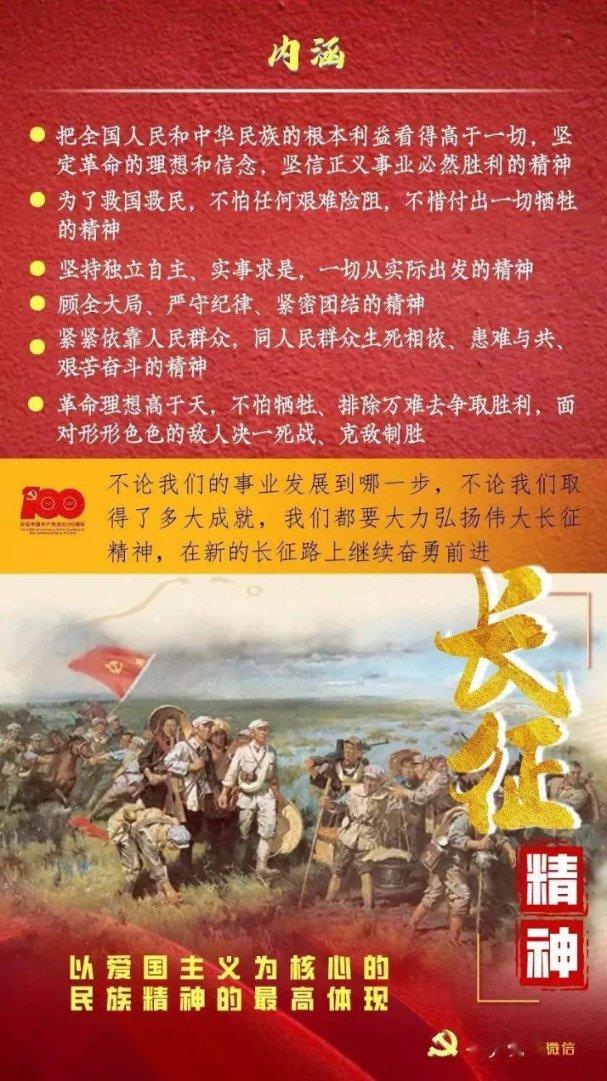 夏季吃什么菜好？游戏画面