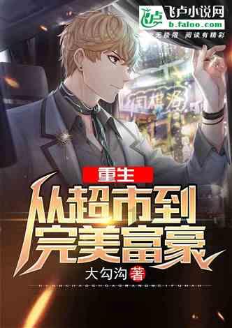 蜡笔小新兄妹春节大拜年
